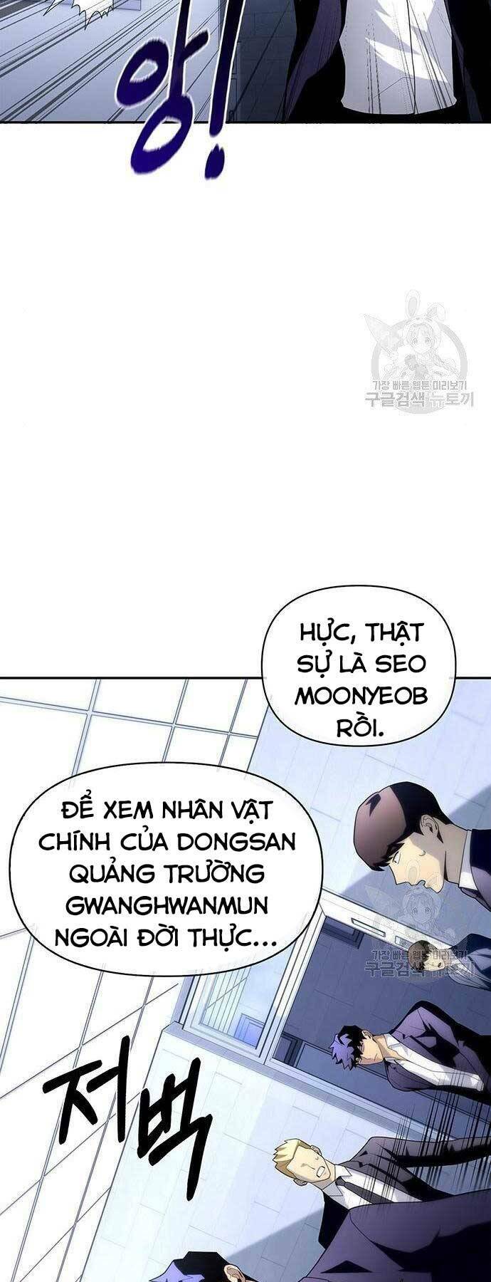 Cuộc Chiến Siêu Nhân - Chap 13