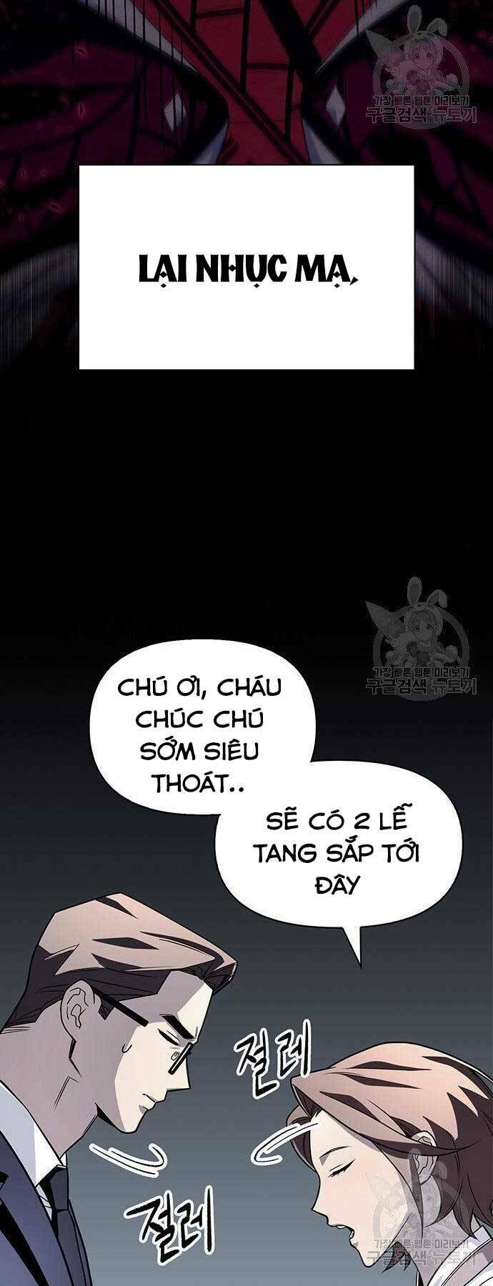 Cuộc Chiến Siêu Nhân - Chap 13