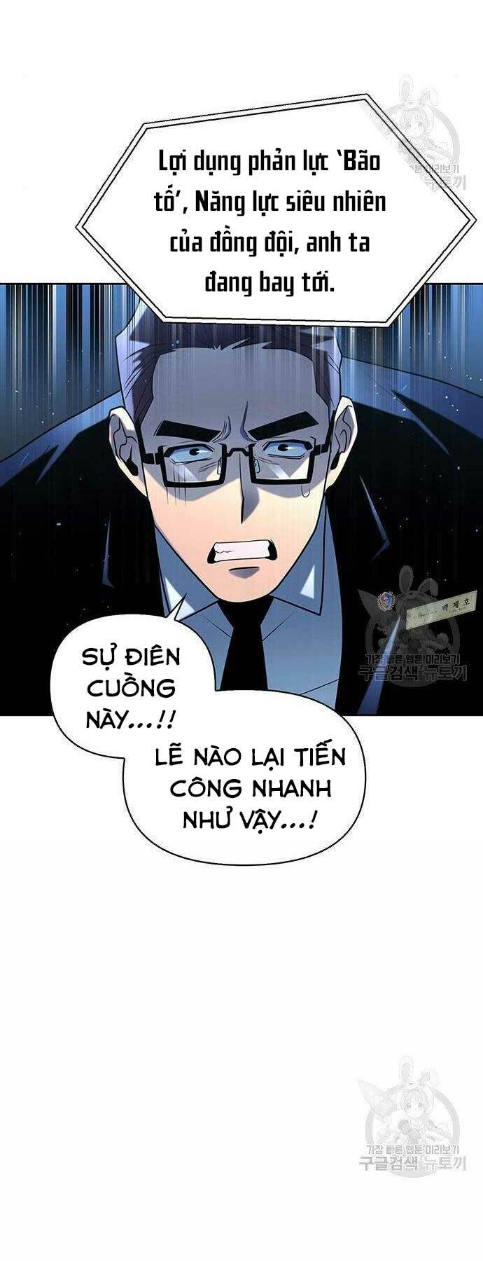 Cuộc Chiến Siêu Nhân - Chap 8