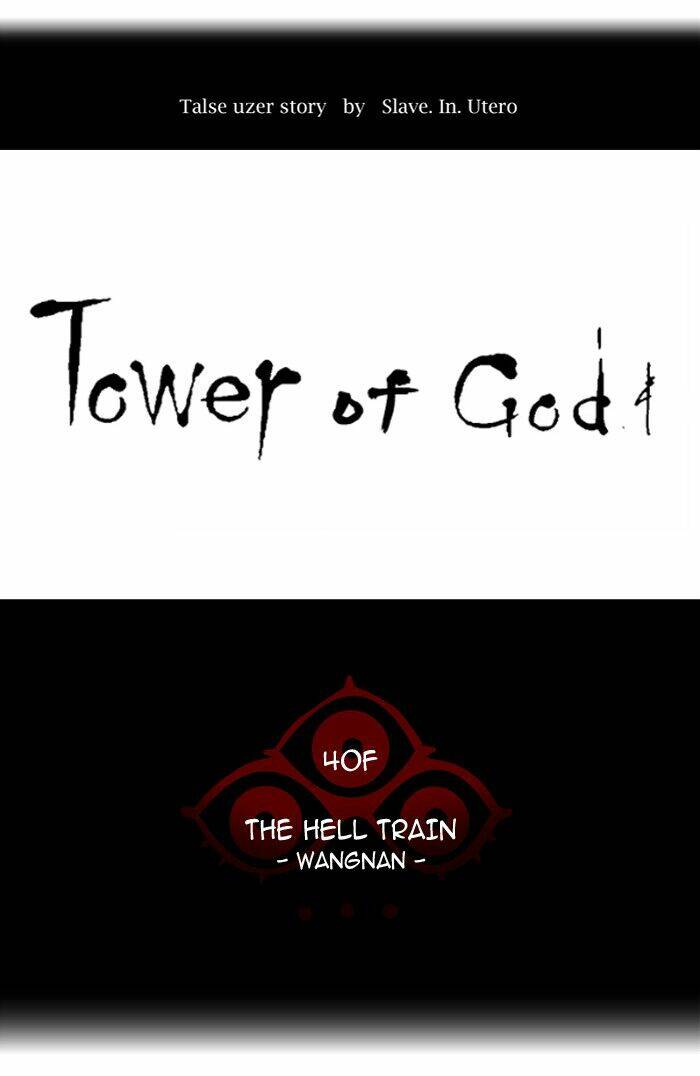 Cuộc Chiến Trong Tòa Tháp - Tower Of God - Trang 15