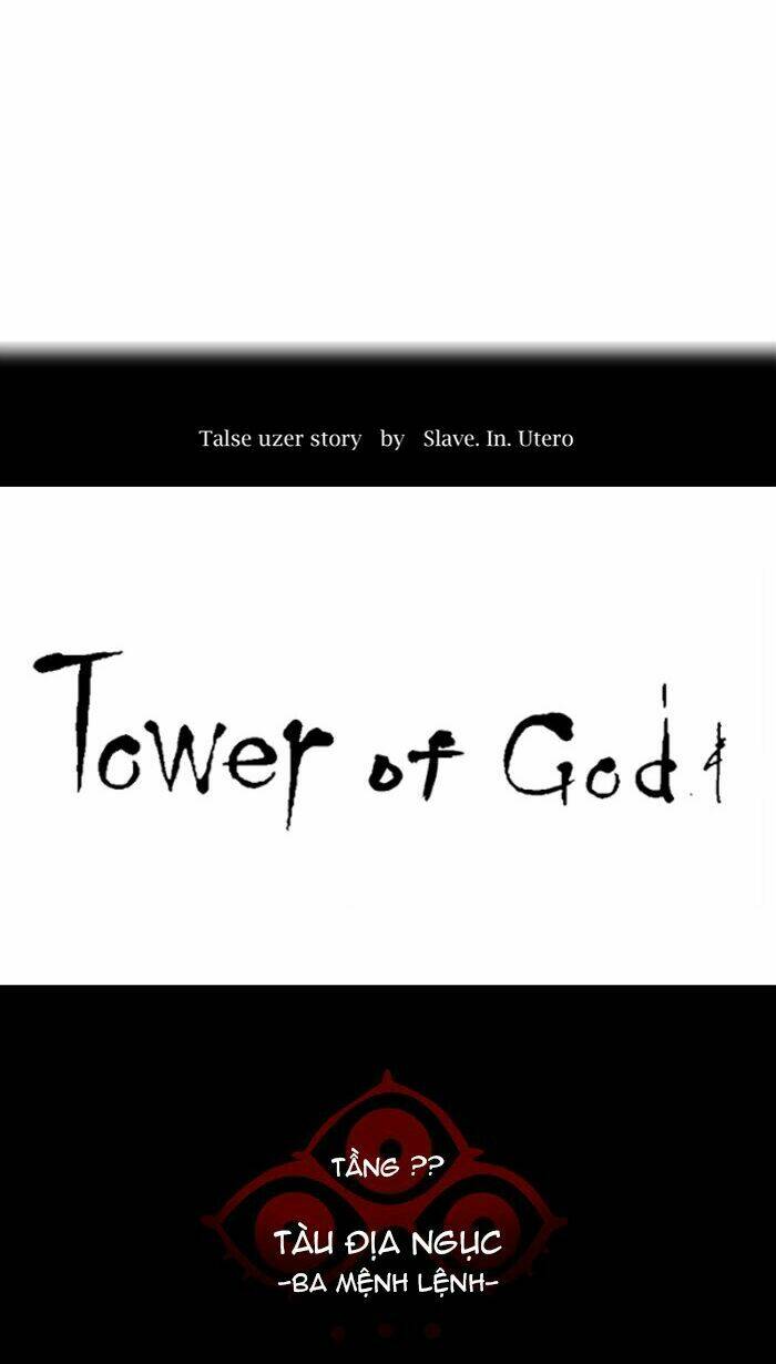 Cuộc Chiến Trong Tòa Tháp - Tower Of God - Trang 16