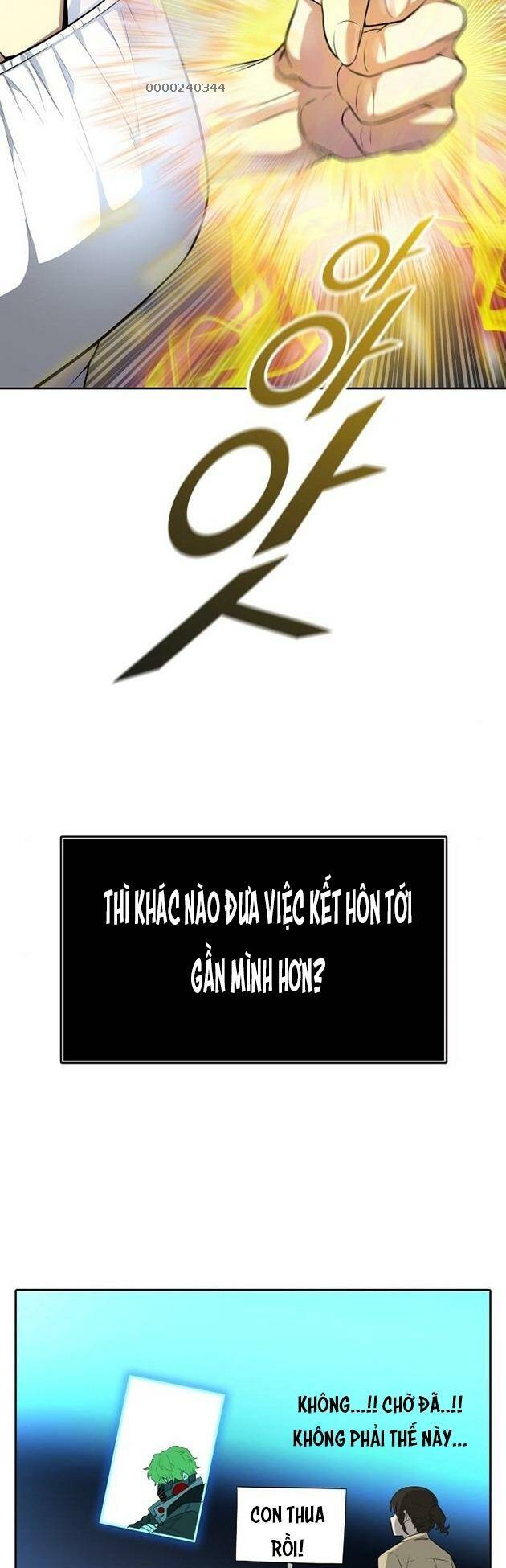 Cuộc Chiến Trong Tòa Tháp - Trang 27