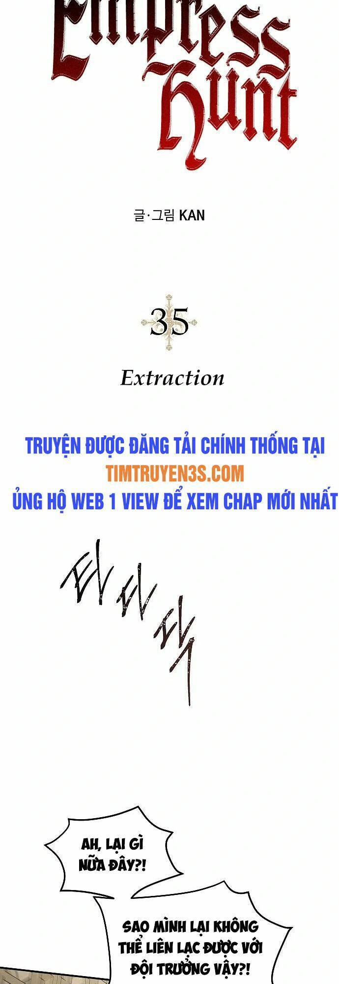 Cuộc Săn Nữ Hoàng - Trang 13