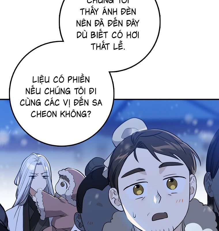 Cuồng Long Kiếm Thần - Chap 1