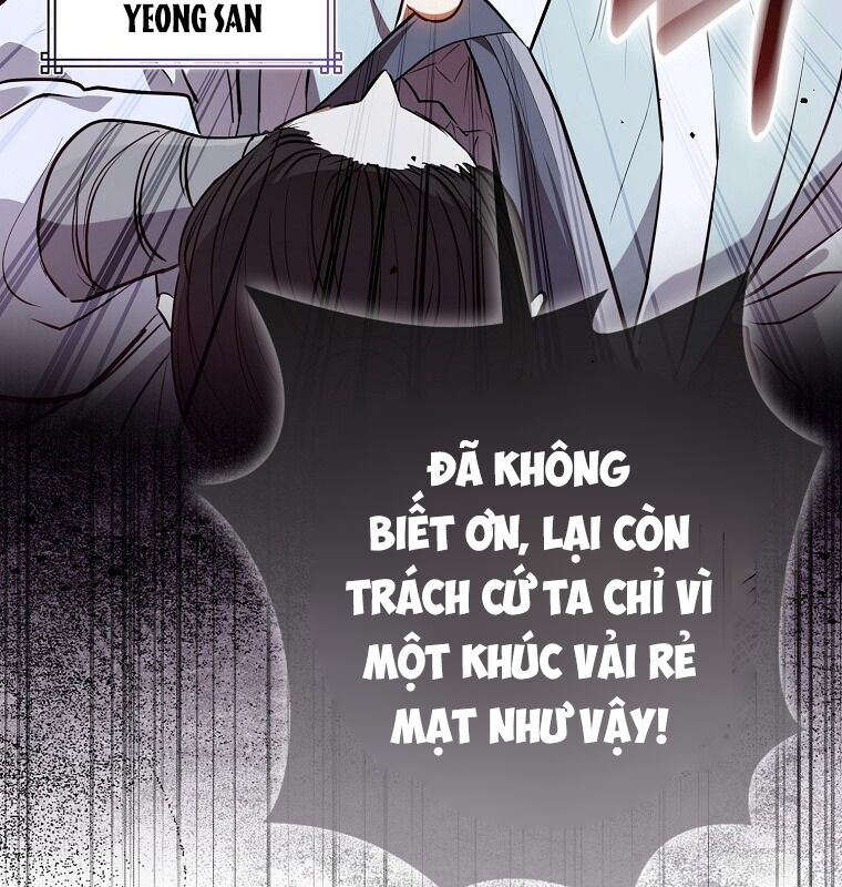 Cuồng Long Kiếm Thần - Chap 1