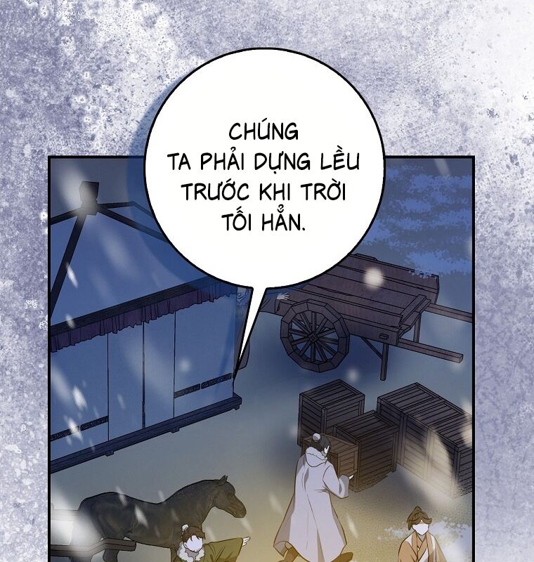 Cuồng Long Kiếm Thần - Chap 1