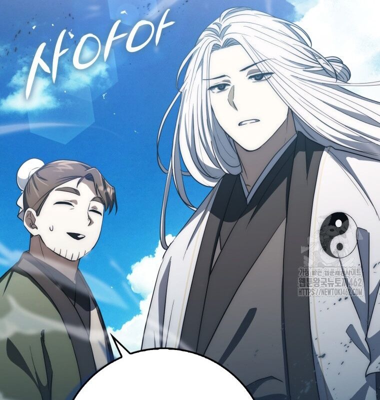 Cuồng Long Kiếm Thần - Chap 10