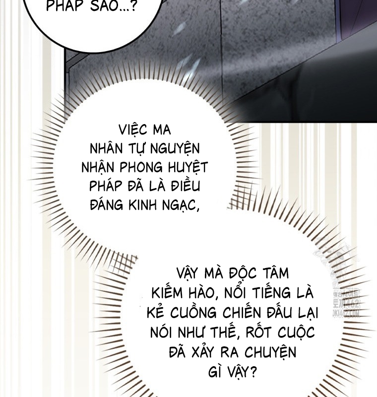 Cuồng Long Kiếm Thần - Chap 16