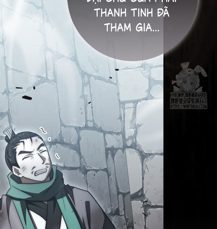 Cuồng Long Kiếm Thần - Chap 18