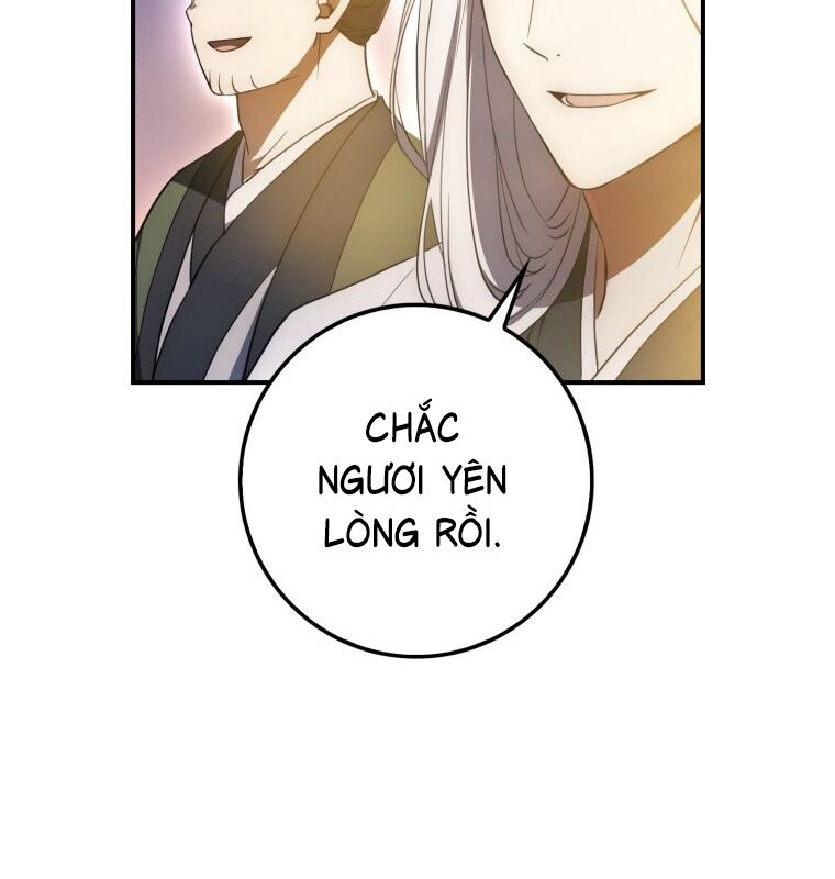 Cuồng Long Kiếm Thần - Chap 6