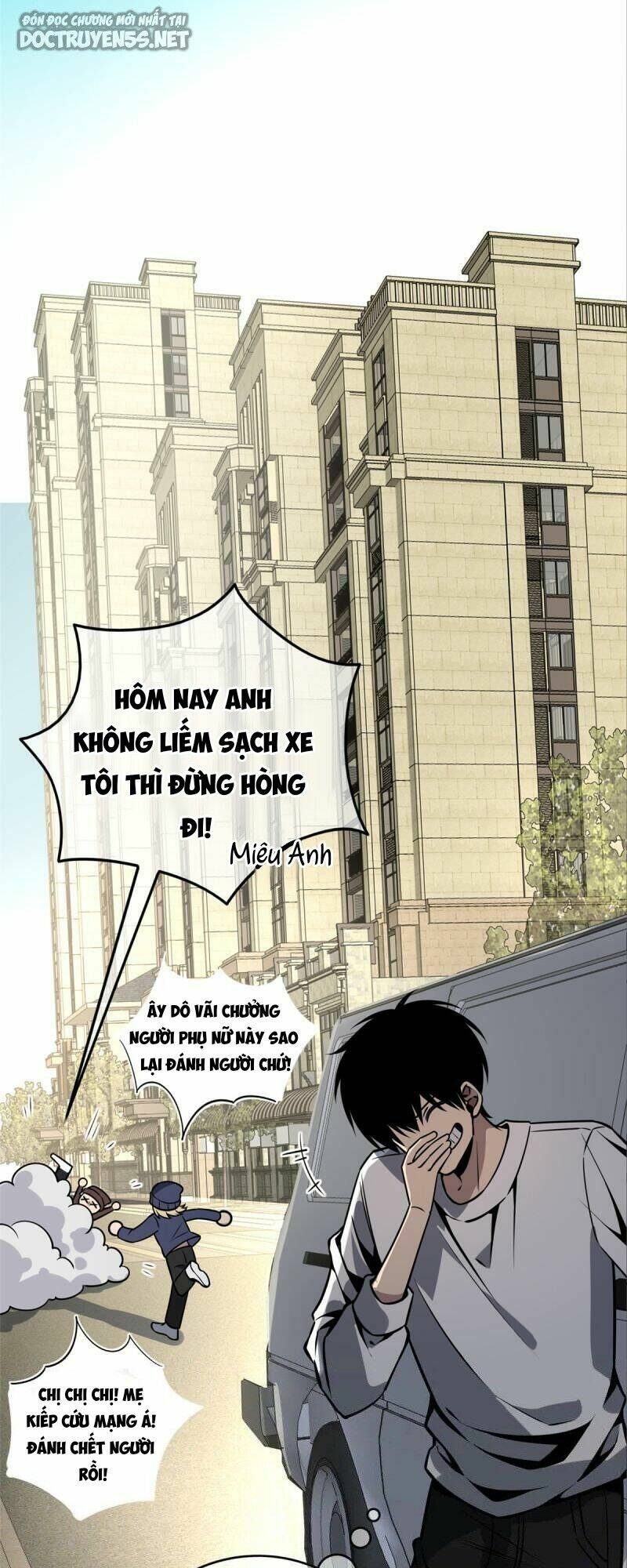 Cuồng Thám - Trang 7