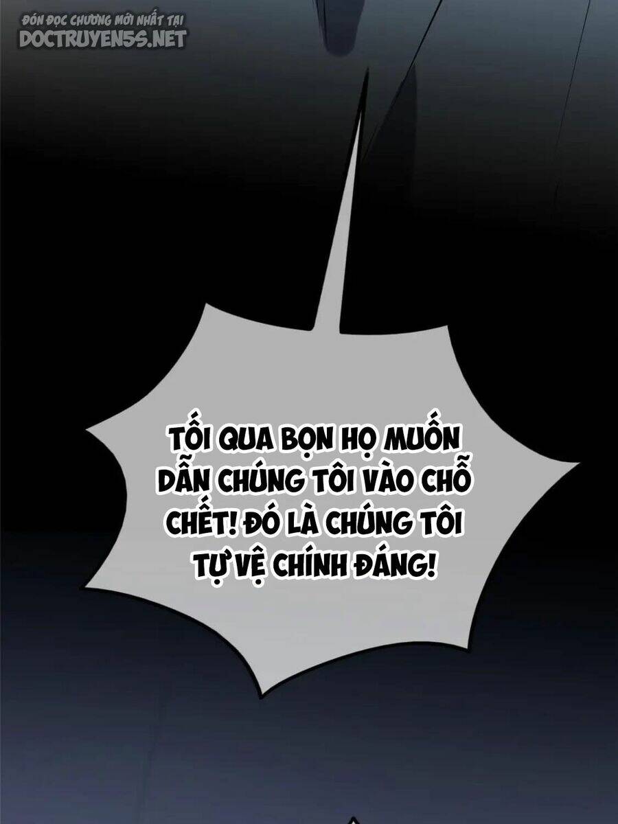 Cuồng Thám - Trang 19