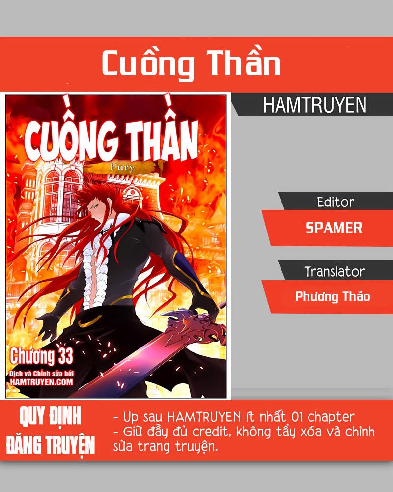 Cuồng Thần - Trang 1