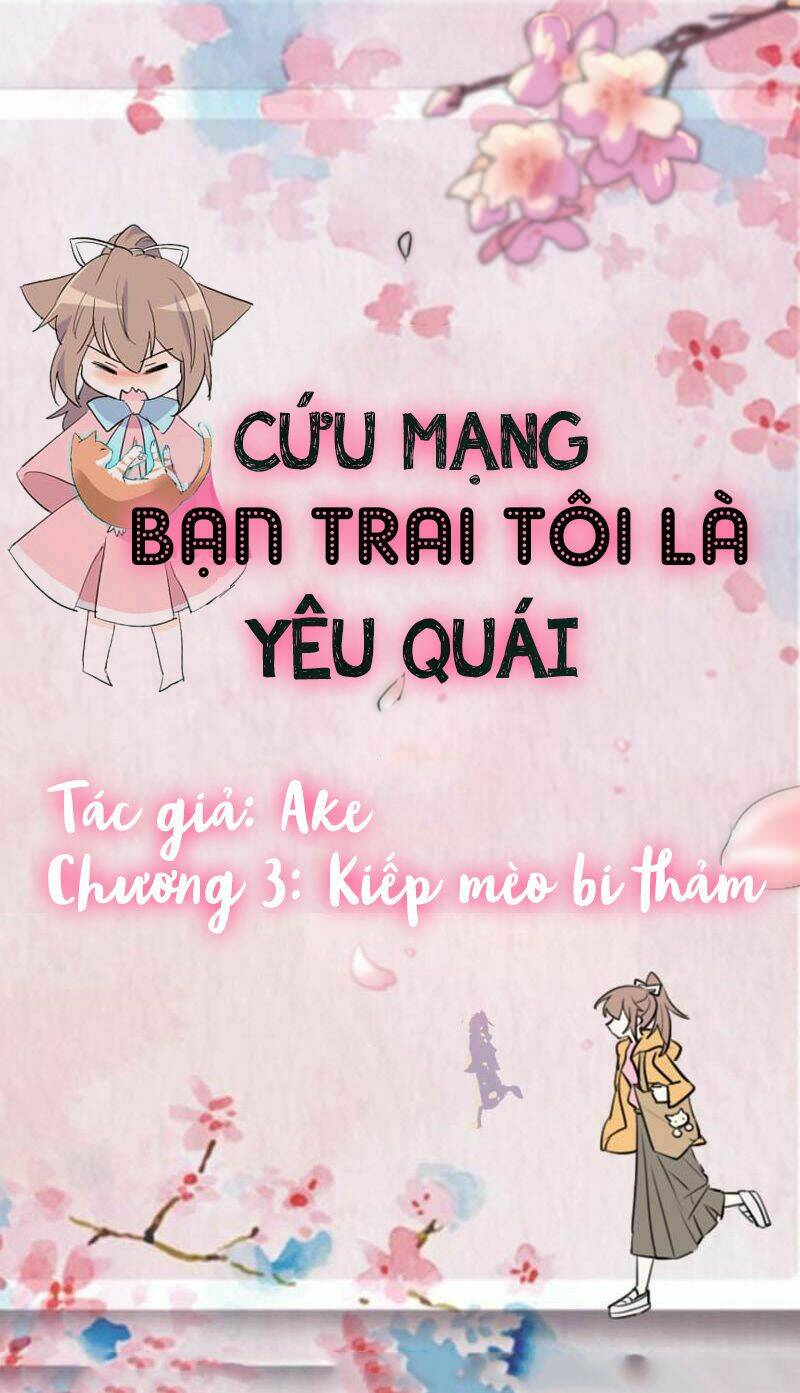 Cứu Mạng! Bạn Trai Tôi Là Yêu Quái - Trang 1