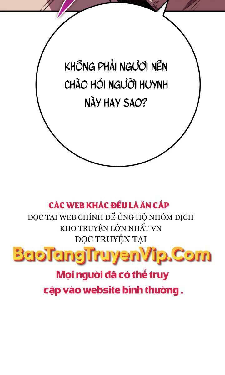 Cửu Thiên Kiếm Pháp - Trang 7