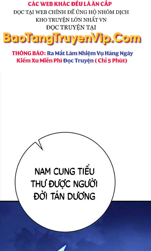 Cửu Thiên Kiếm Pháp - Trang 27