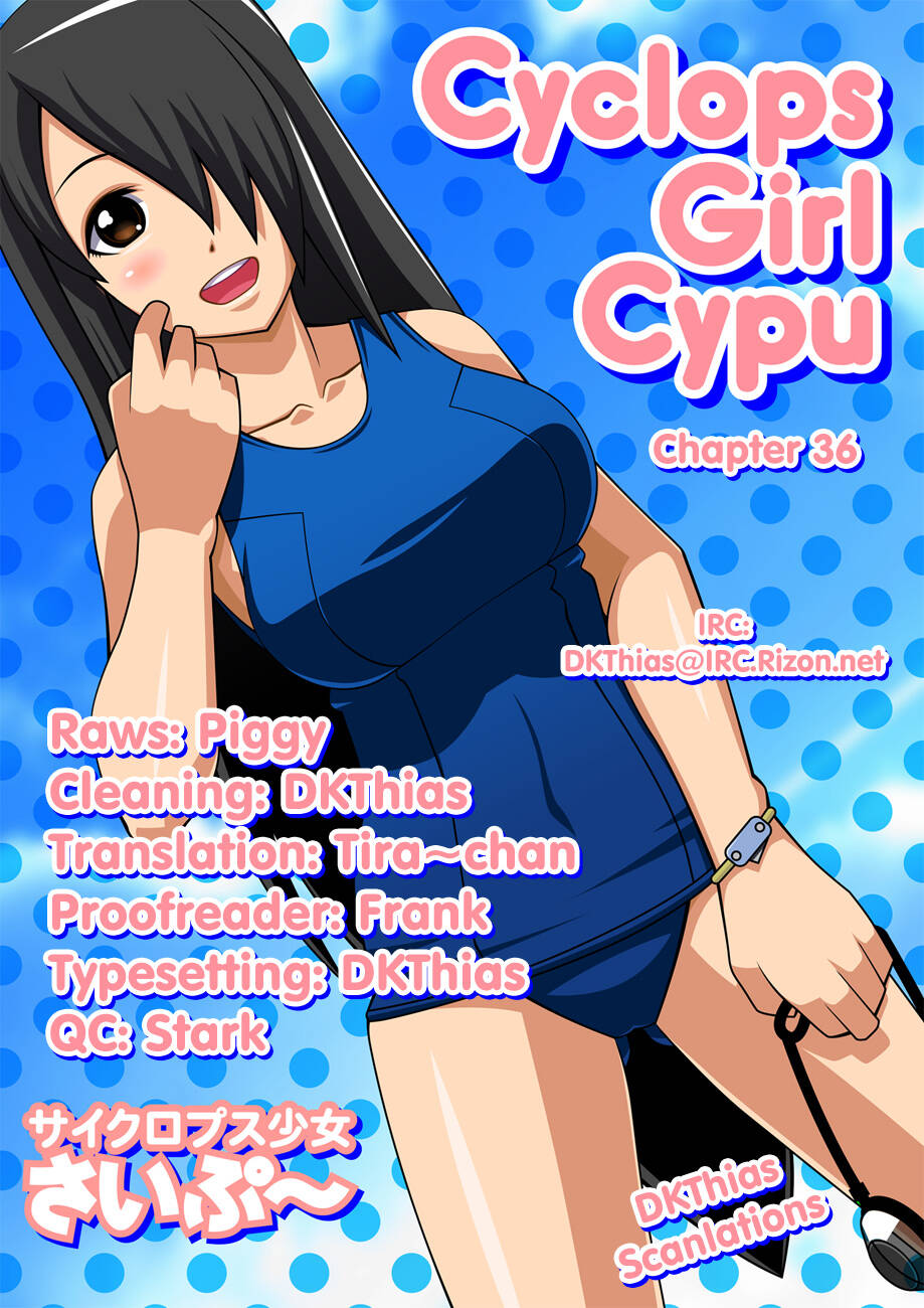 Cyclops Shoujo Saipu - Trang 6