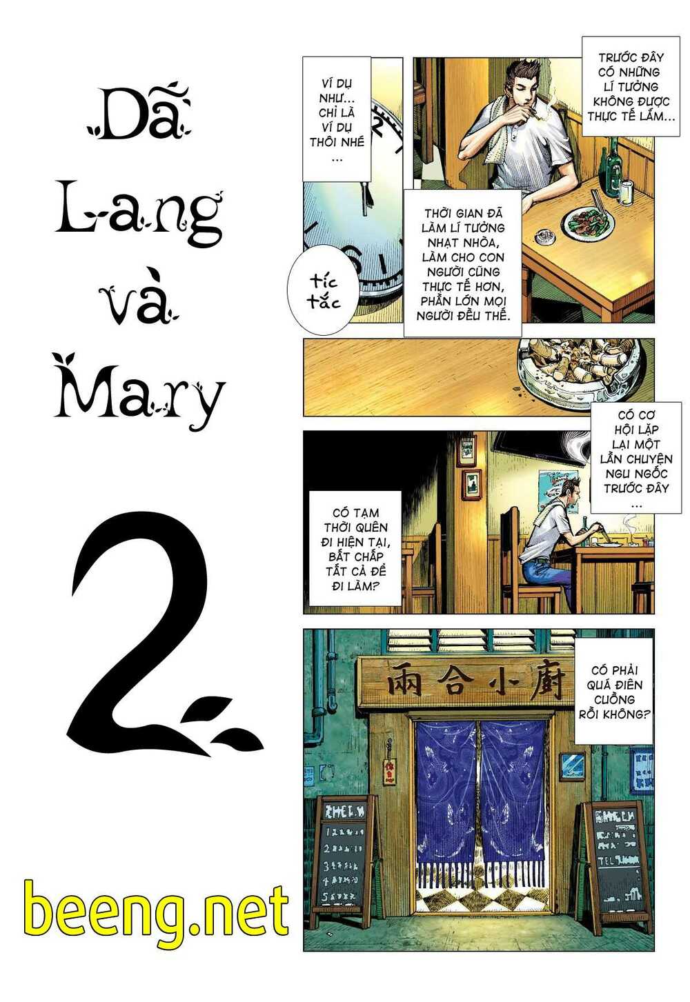 Dã Lang Và Mary 2 - Trang 2