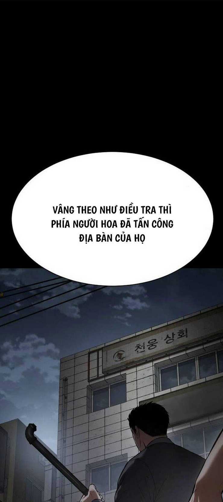 Đặc Vụ Song Sinh - Chap 69.5