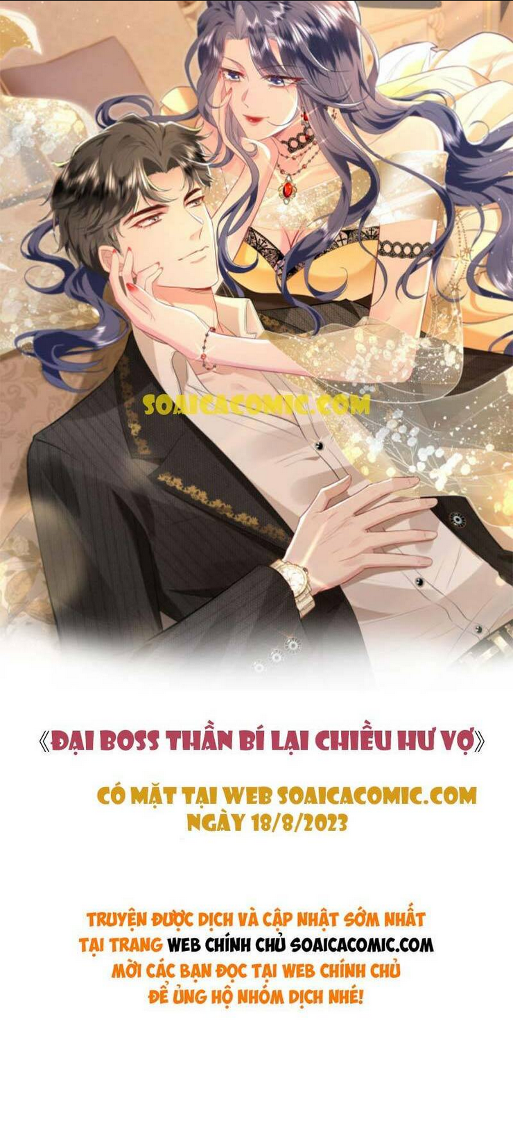 đại boss thần bí lại chiều hư vợ - Trang 7