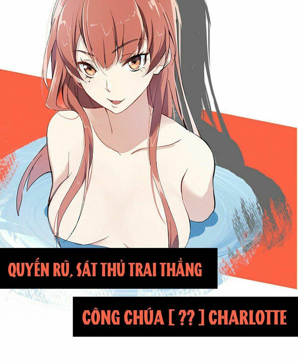 Đại Chiến Công Chúa - Trang 14