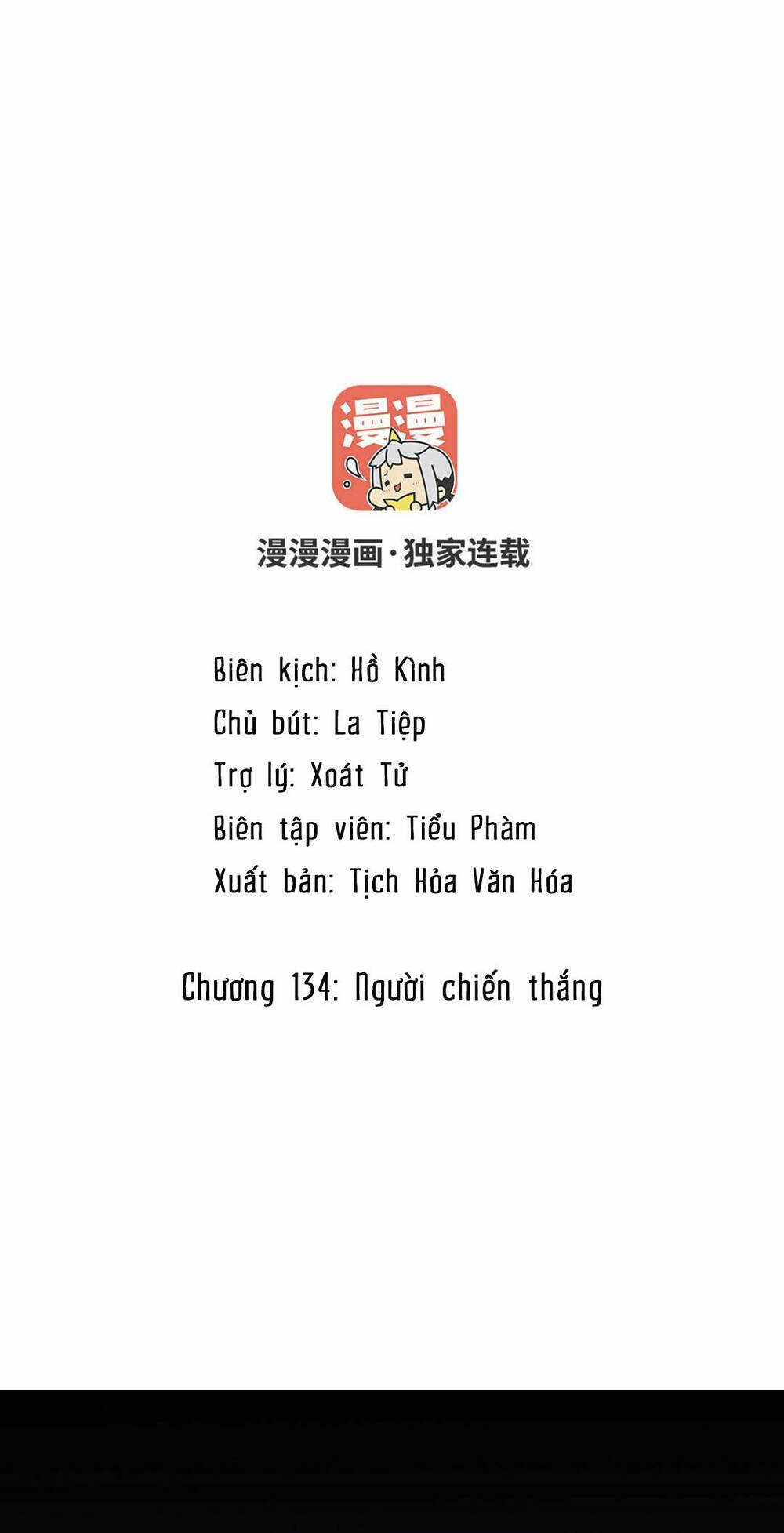 Đại Chiến Công Chúa - Trang 1