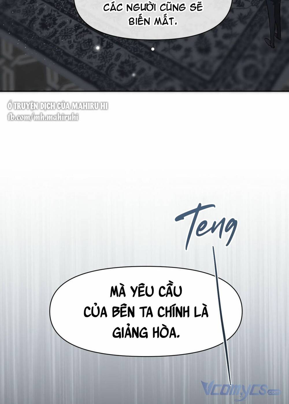 Đại Chiến Công Chúa - Trang 54