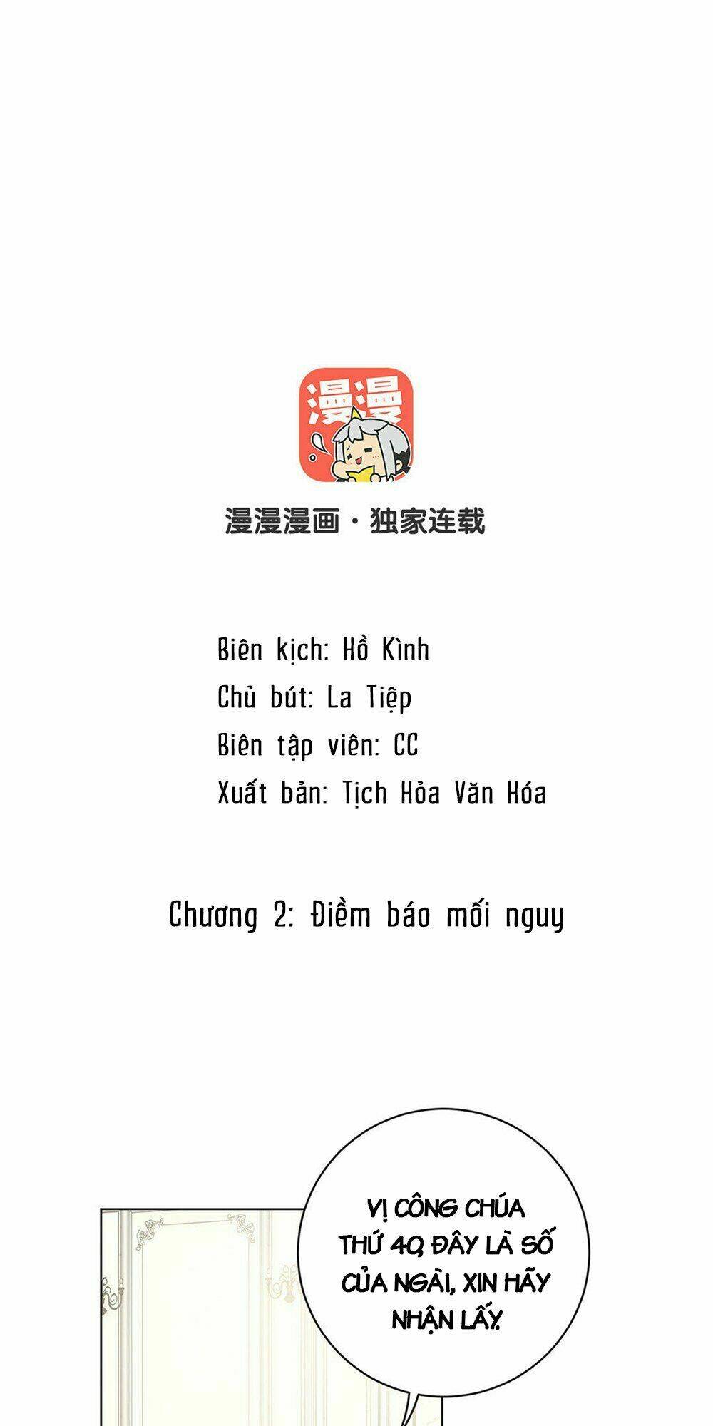 Đại Chiến Công Chúa - Trang 1