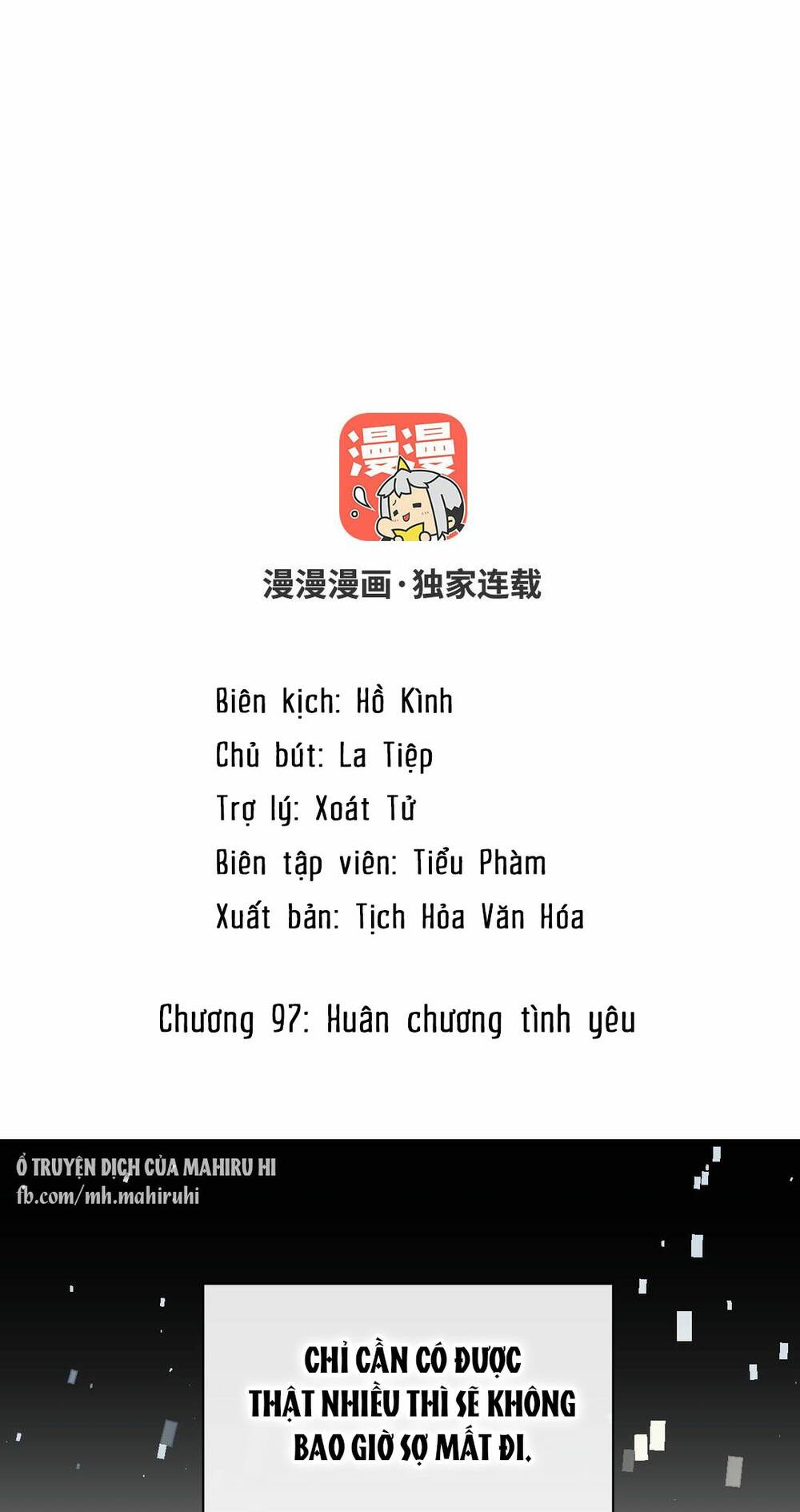 Đại Chiến Công Chúa - Trang 1