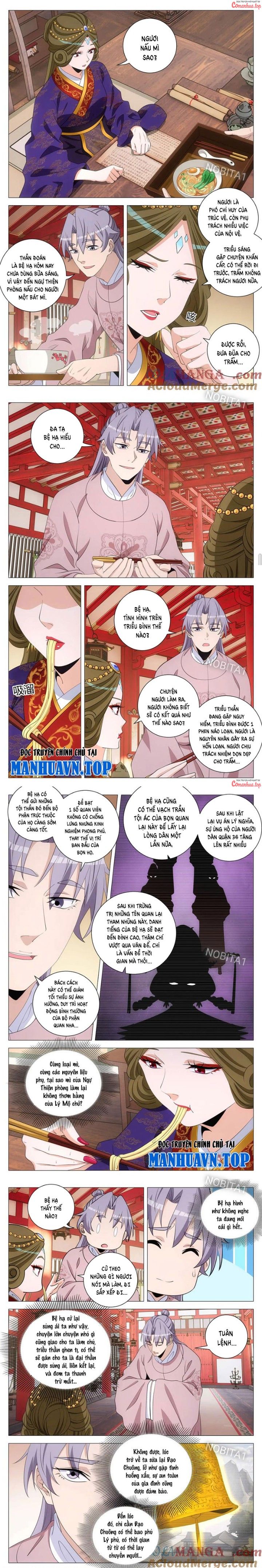 Đại Chu Tiên Lại - Chap 299