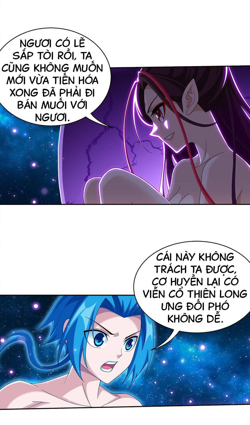 Đại Chúa Tể - Chap 374