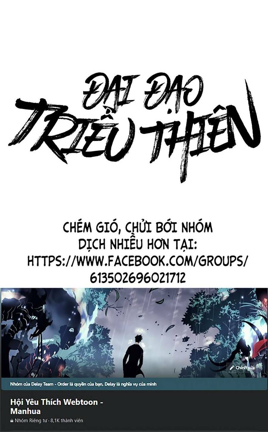 Đại Đạo Triều Thiên - Trang 63