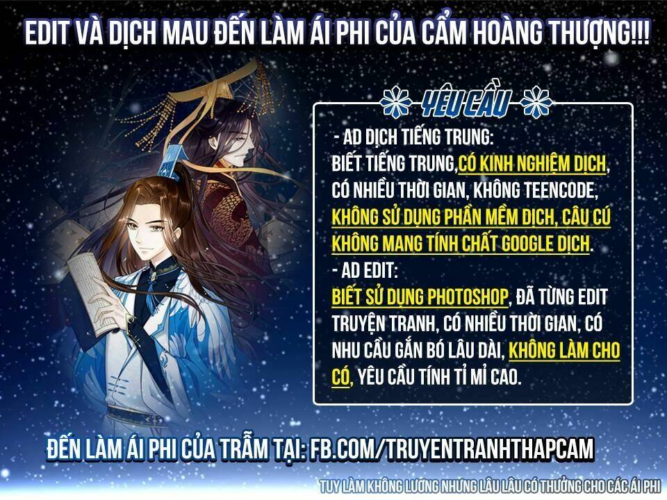 Đại Giá Thừa Tướng - Trang 1