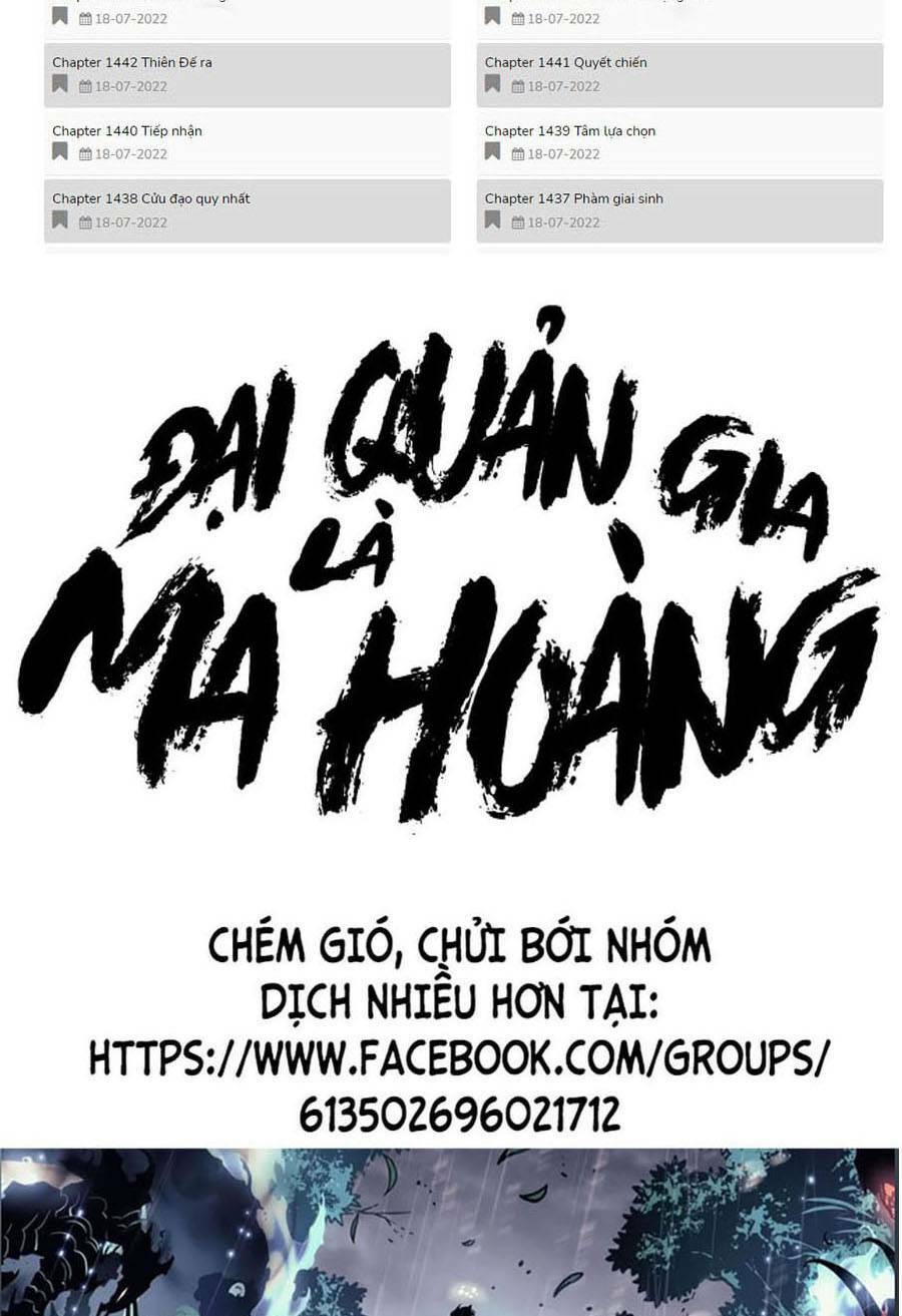 Đại Quản Gia Là Ma Hoàng - Trang 1