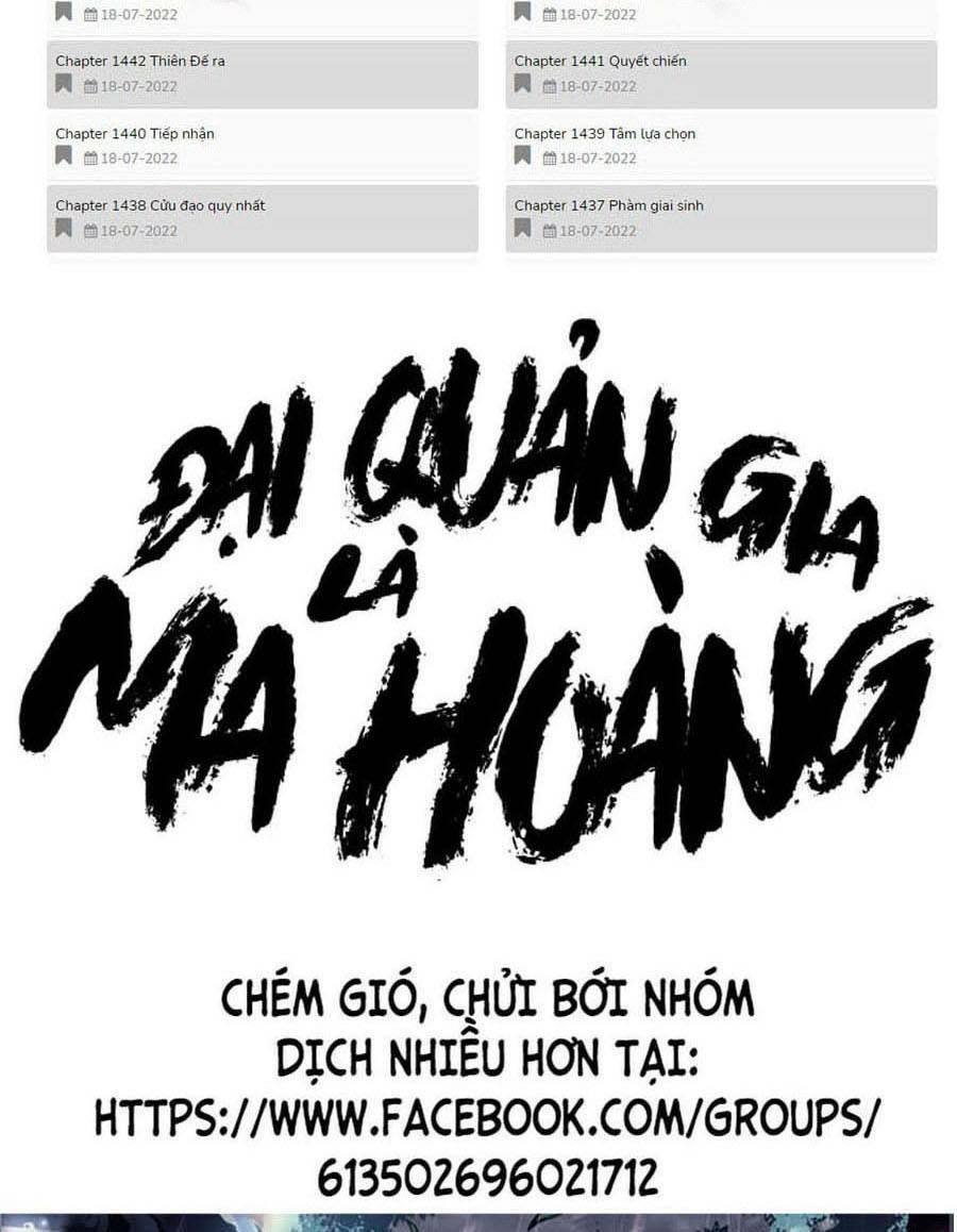 Đại Quản Gia Là Ma Hoàng - Trang 3