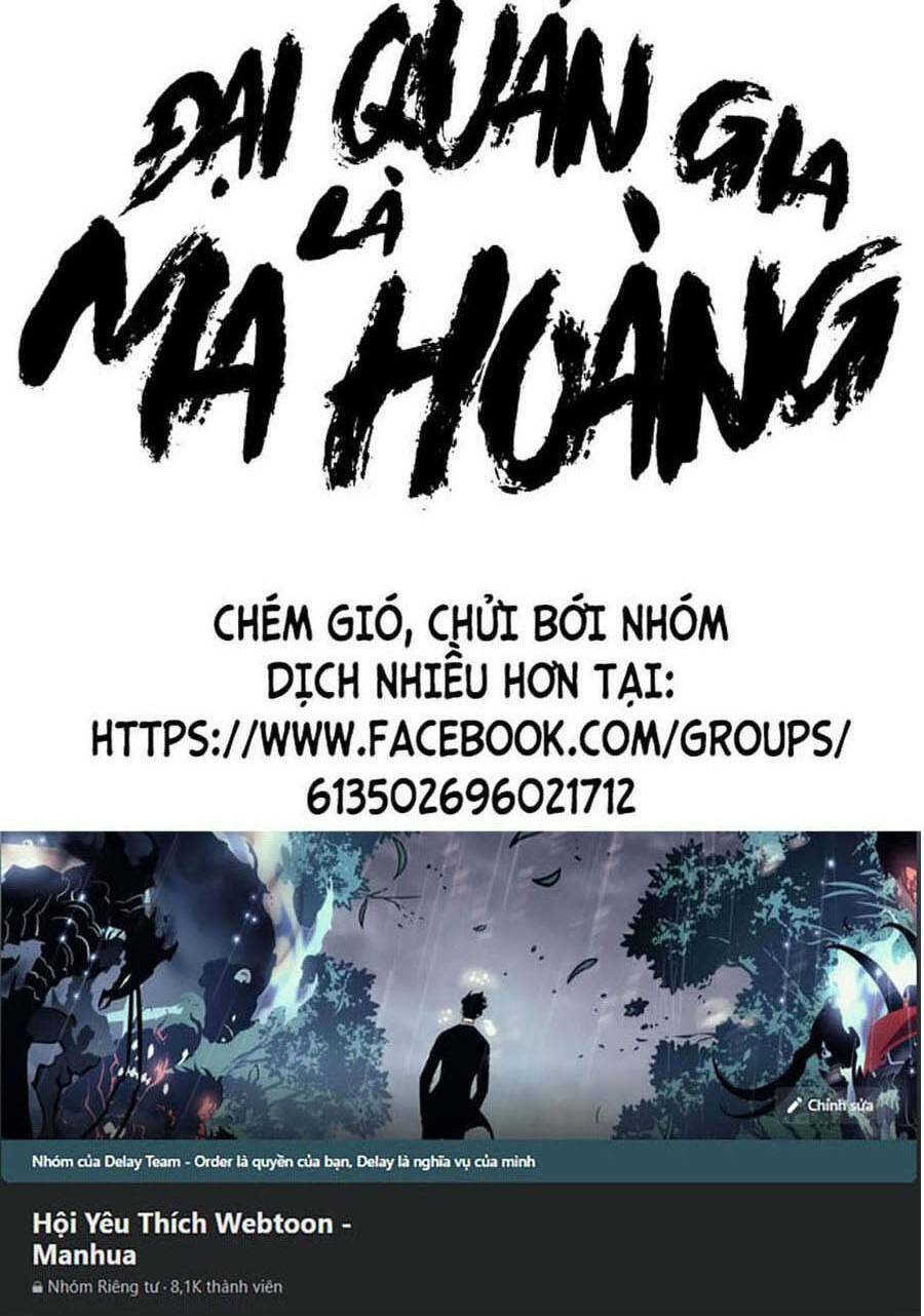 Đại Quản Gia Là Ma Hoàng - Trang 75