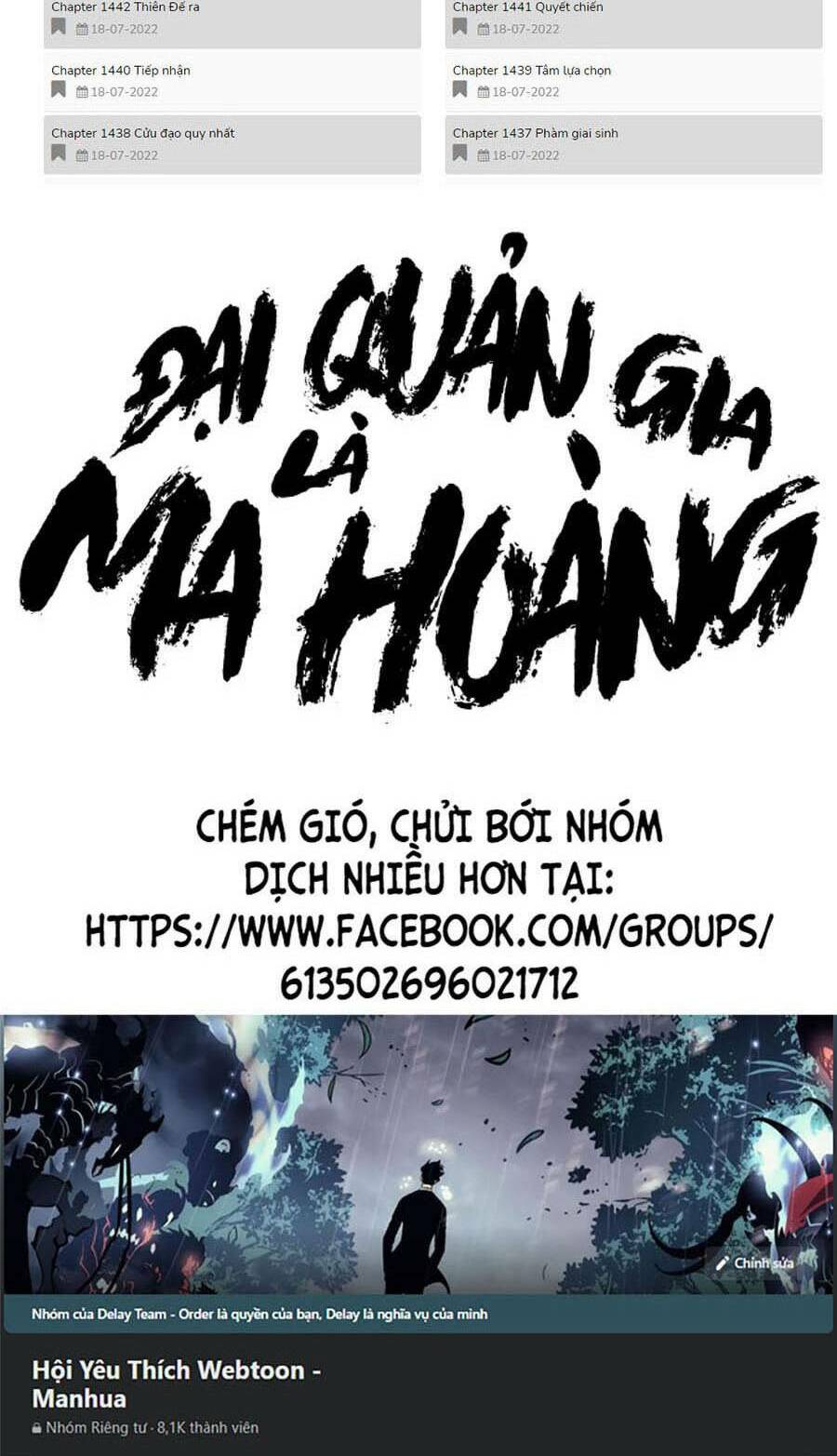 Đại Quản Gia Là Ma Hoàng - Trang 61