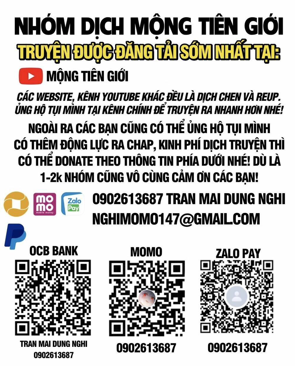 Đại Quản Gia Là Ma Hoàng - Trang 1