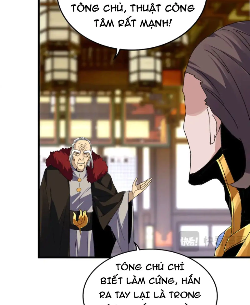 Đại Quản Gia Là Ma Hoàng - Chap 604