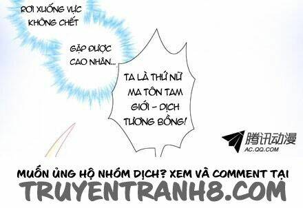 Đại Sư Huynh Nhà Tui Bị Não - Trang 16