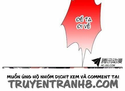 Đại Sư Huynh Nhà Tui Bị Não - Trang 17