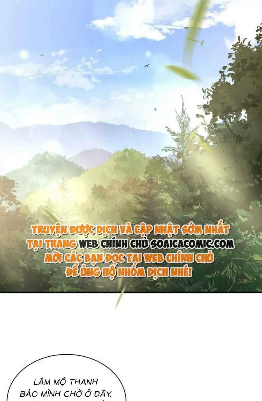 Đại Tiểu Thư Có Ý Đồ Gì Xấu Đâu - Trang 13