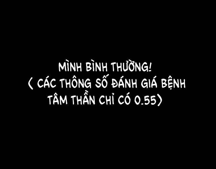 Đại Y Lăng Nhiên - Trang 16