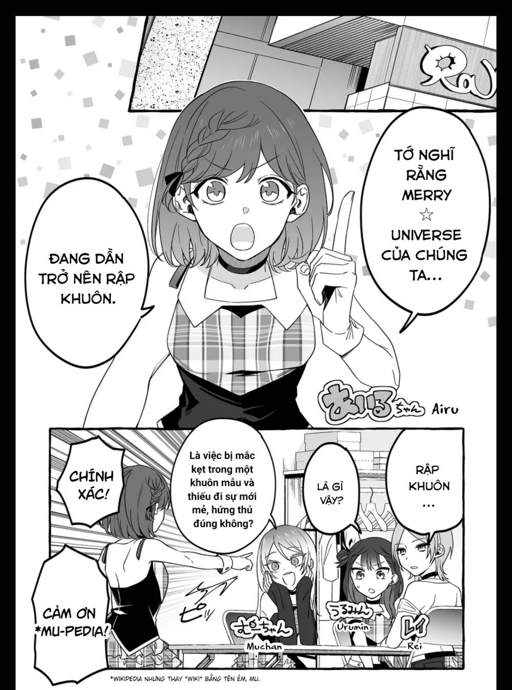 Damedol: Cô Idol Hậu Đậu Và Người Hâm Mộ Duy Nhất Trên Thế Giới - Chap 8