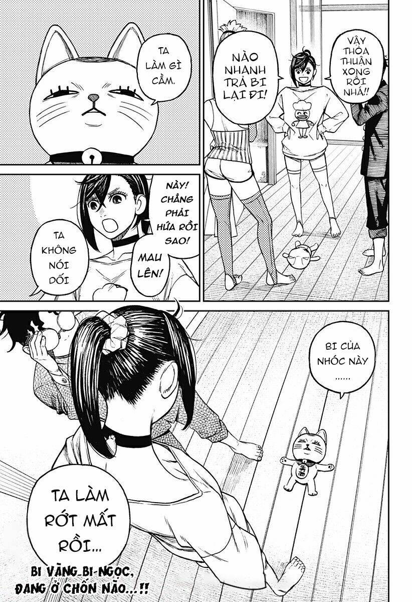 Dandadan!! - Chap 11.5