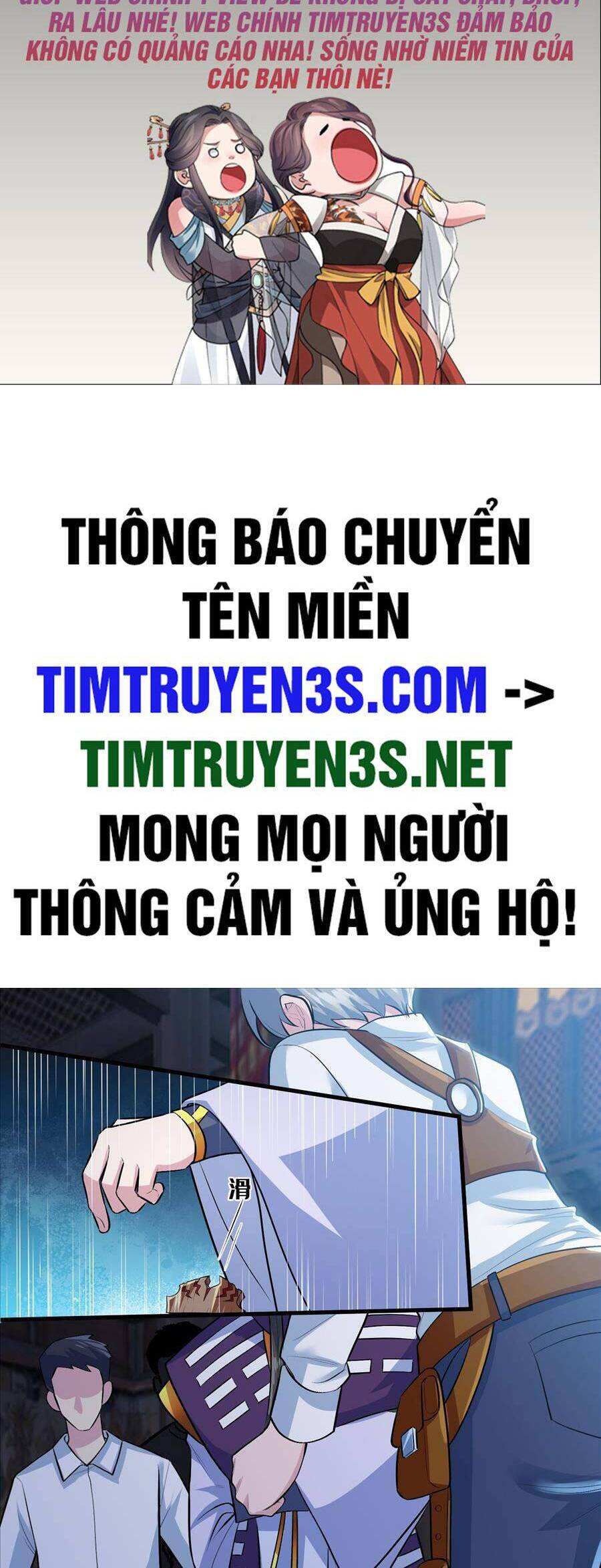 Đạo Pháp Là Gì? Ta Chỉ Biết Lôi Pháp - Trang 1