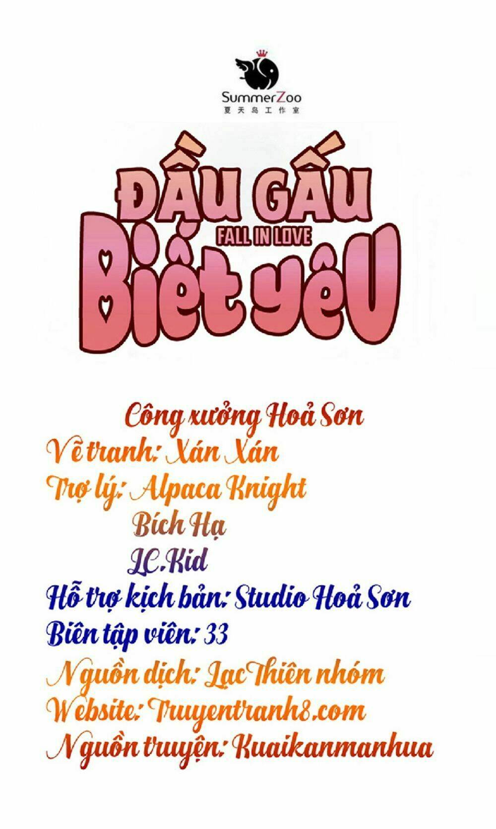 Đầu Gấu Biết Yêu - Trang 15