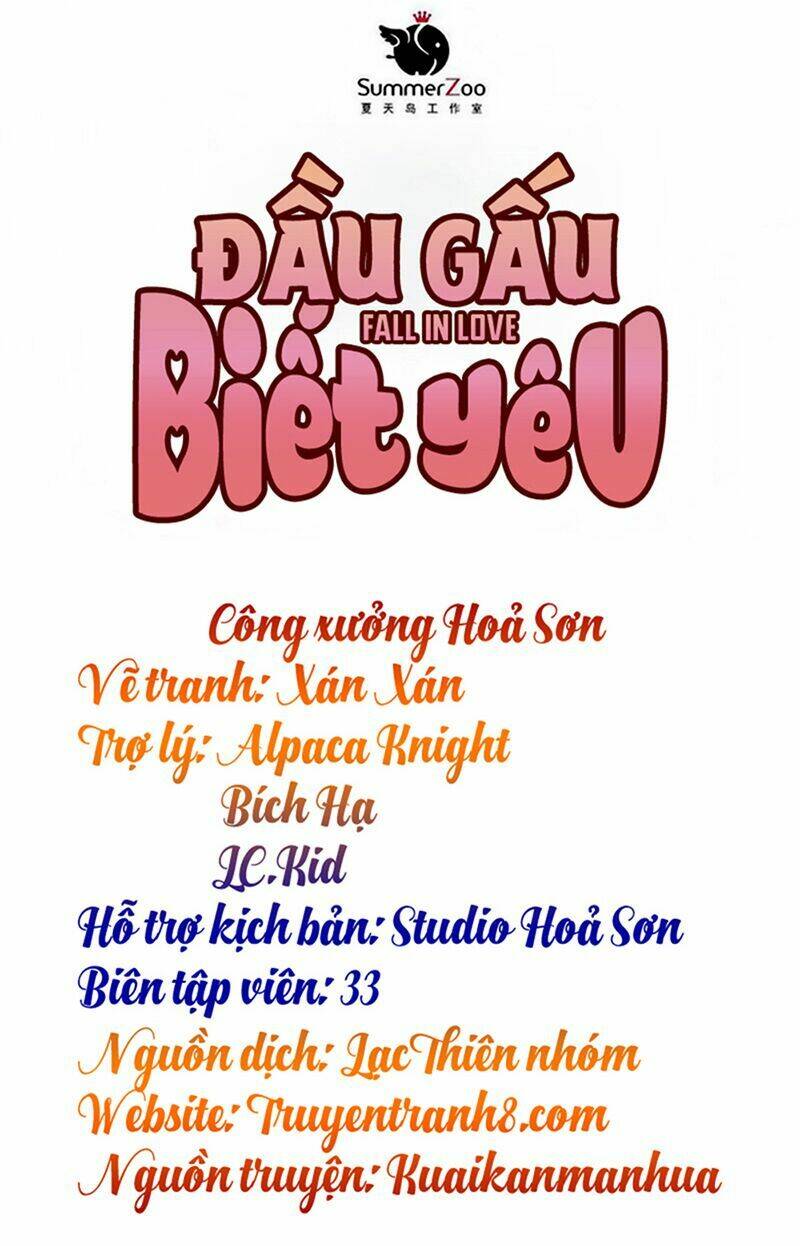 Đầu Gấu Biết Yêu - Trang 1