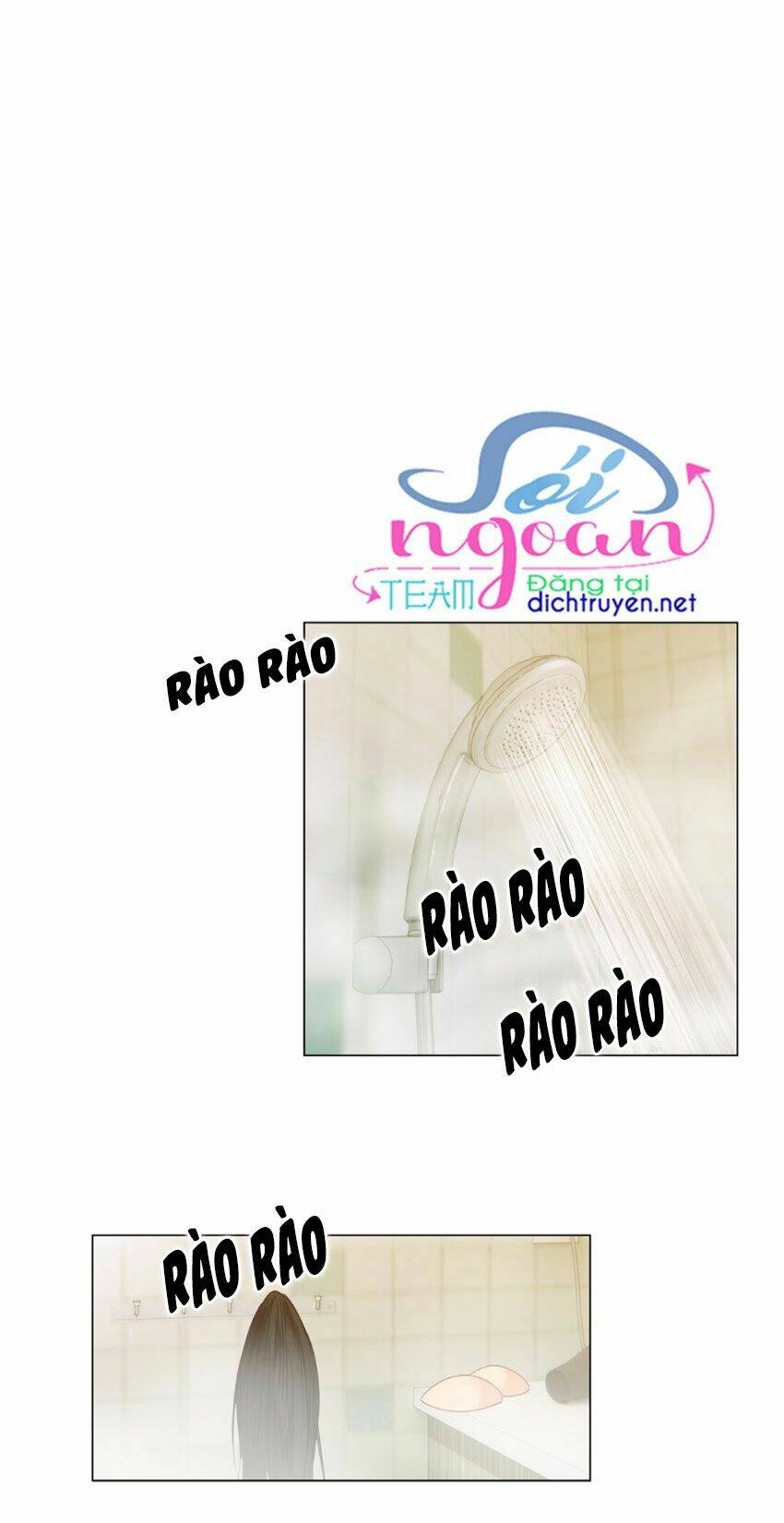 Đâu Phải Tại Tui Muốn Giả Gái - Trang 7