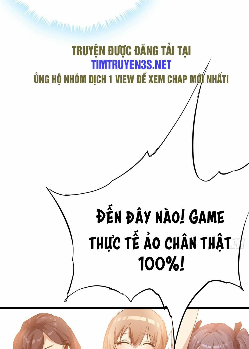 Đây Là Trò Chơi Thật Sao? - Trang 14